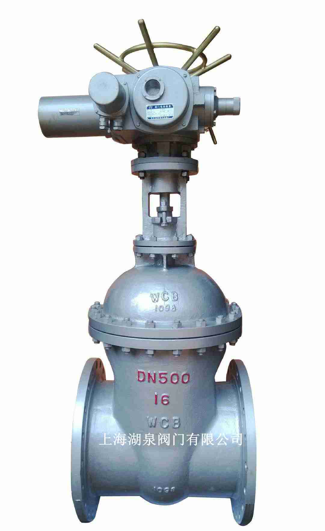 電動(dòng)不銹鋼閘閥（Z941H，Z941W，Z941Y）