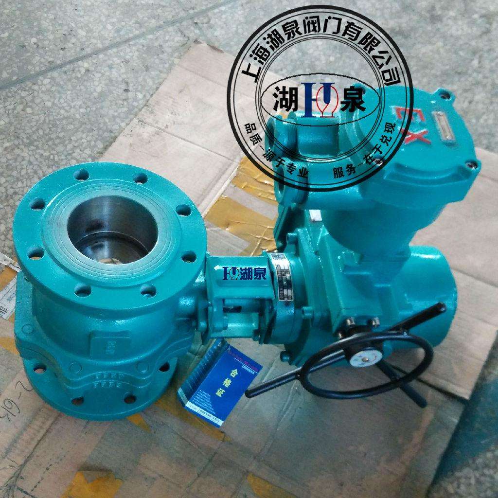 上海DN65防爆電動(dòng)球閥廠(chǎng)家品牌